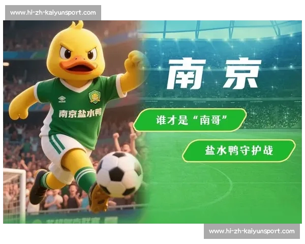 董路自荐执教苏超常州队并观战南京战，坦言 “不做主帅但愿助力”