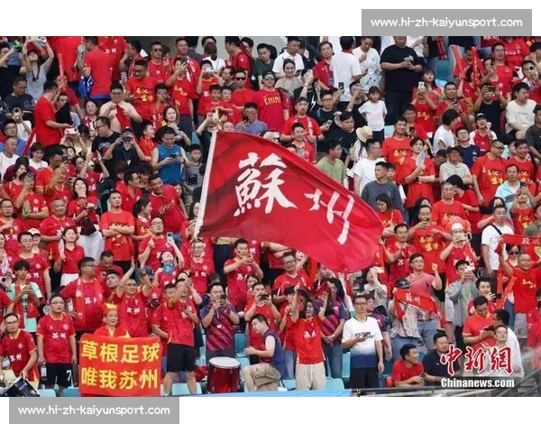 苏超赛场惊现 “江南四大才子”！魔性混搭经典音乐引爆全场笑点