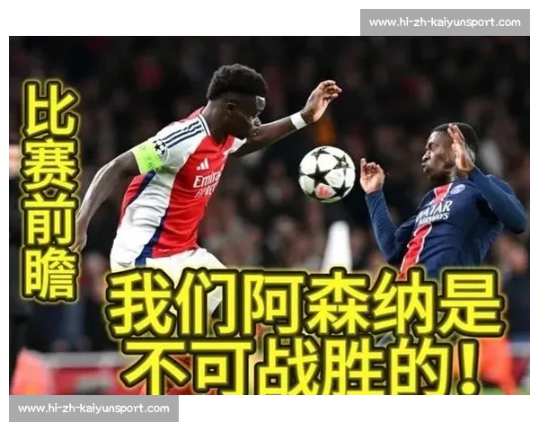 曼联锋线转向!埃基蒂克天价令红魔锁定 5000 万欧新目标 曼联锋线转向!埃基蒂克天价令红魔锁定 5000 万欧新目标