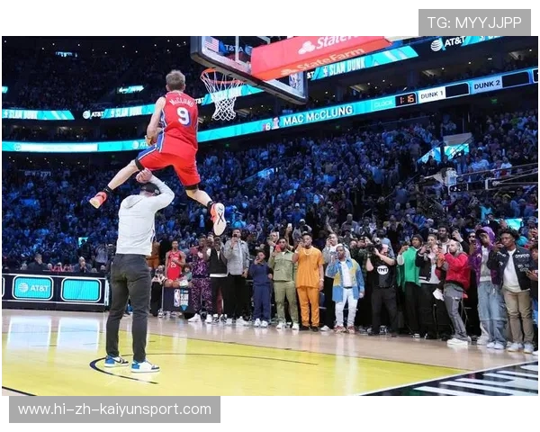 NBA全明星周末全记录:扣篮大赛与三分球大赛精华 NBA全明星周末全记录:扣篮大赛与三分球大赛精华