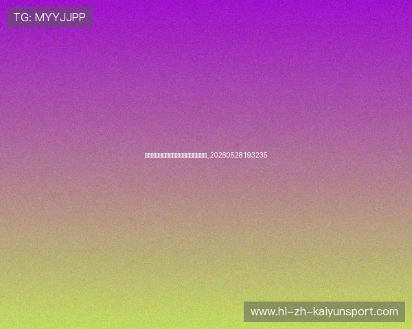 梅西获奖全纪录：七座金球奖背后的故事_20260528193235