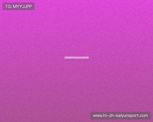皇马欧冠夺冠之路：回顾最经典的决赛瞬间