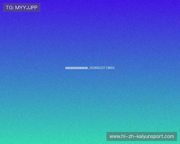篮球明星伤病恢复与体能管理秘诀_20260523113603