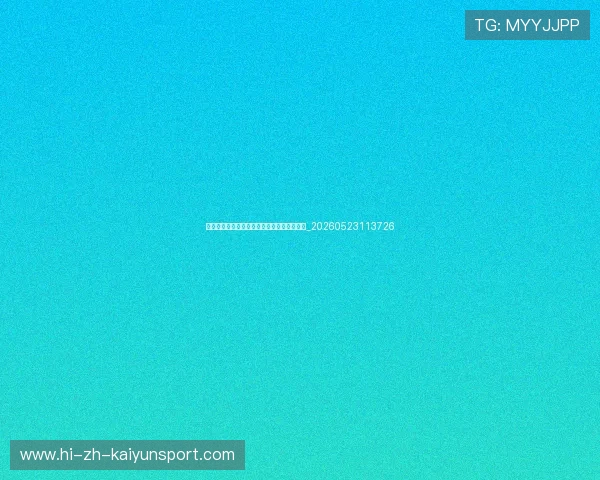 英超经典对决回顾：那些载入史册的传奇比赛_20260523113726