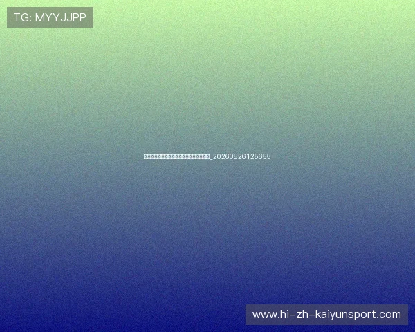 世界杯最新动态:裁判团队安排与执法焦点_20260526125655 世界杯最新动态:裁判团队安排与执法焦点_20260526125655