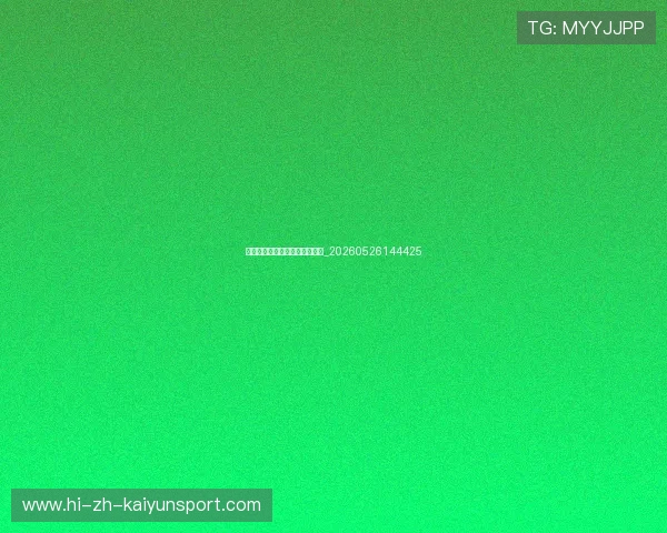乔丹经典广告语背后的营销智慧_20260526144425 乔丹经典广告语背后的营销智慧_20260526144425